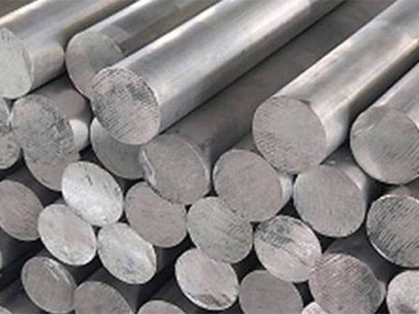 1050 Aluminum Bar