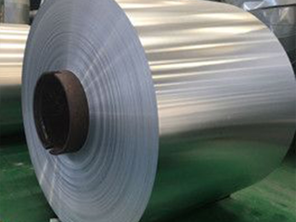 1060 Aluminum Coil