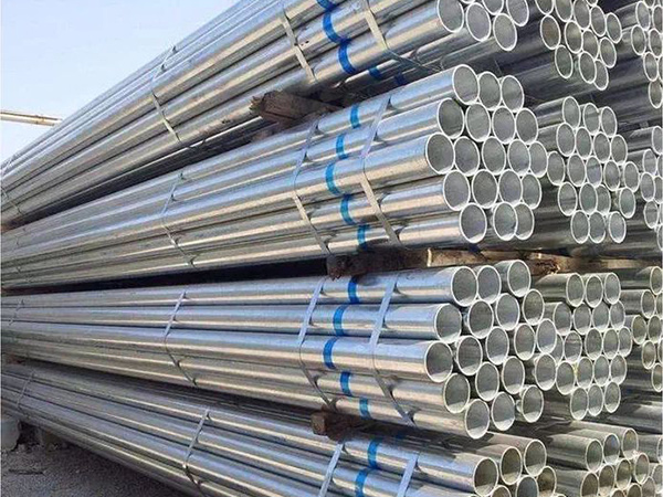 Galvanized Round Pipe