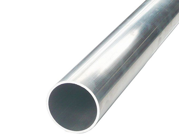 1050 Aluminum Pipe