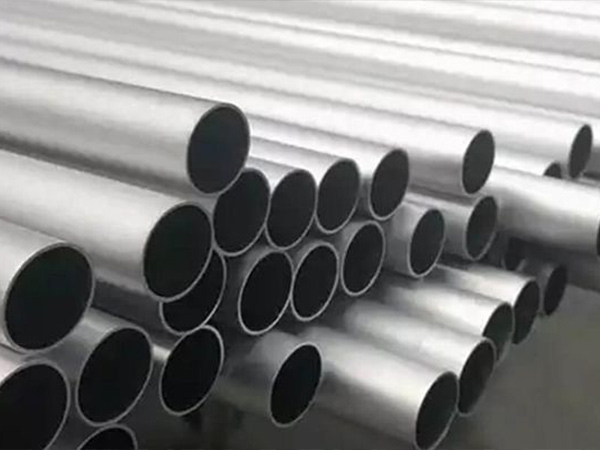 1060 Aluminum Pipe