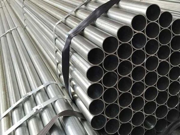 Galvanized Round Pipe