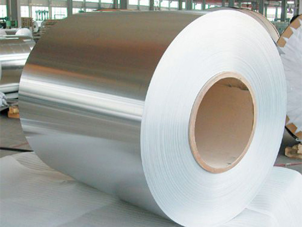 1060 Aluminum Coil
